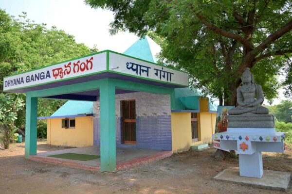 Dhyana Ganga